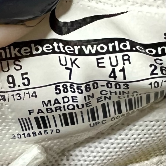 Nike Dunk Sky Hi Hidden Wedge Sneakers in Metallic Luster - Picture 9 of 9